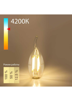 Лампа светодиодная филаментная диммируемая Elektrostandard E14 5W 4200K прозрачная a055830