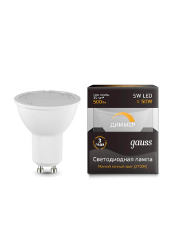 Лампа светодиодная диммируемая Gauss GU10 5W 3000K матовая 101506105-D