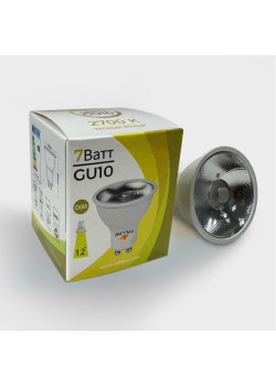 Лампа светодиодная диммируемая Italline GU10 7W 2700K матовая HL GU10/7W/2700K DIM
