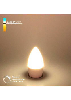 Лампа светодиодная диммируемая Elektrostandard E27 7W 4200K матовая BLE2775 a063763