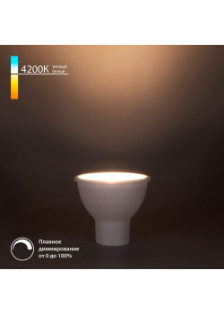 Лампа светодиодная диммируемая Elektrostandard GU10 7W 4200K BLGU1017 a063767