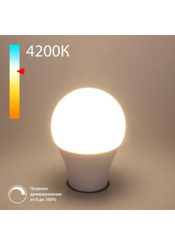 Лампа светодиодная диммируемая Elektrostandard E27 9W 4200K матовая BLE2777 a063769