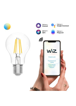 Лампа светодиодная диммируемая филаментная Gauss Smart Home Filament E27 6,5W 2000-6500K прозрачная 1220112