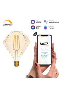 Лампа светодиодная диммируемая филаментная Gauss Smart Home Filament Diamond E27 7W 2500K золотистая 1350112