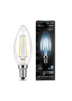 Лампа светодиодная филаментная Gauss E14 7W 4100К прозрачная 103801207