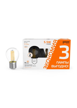 Лампа cветодиодная Gauss E27 5,5W 2700K прозрачная 3 шт. 1051216T