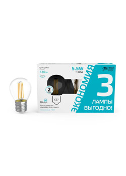 Лампа cветодиодная Gauss E27 5,5W 4100K прозрачная 3 шт. 1051226T
