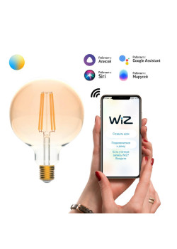 Лампа светодиодная диммируемая филаментная Gauss Smart Home Filament E27 6,5W 2000-5500K золотистая 1340112
