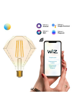Лампа светодиодная диммируемая филаментная Gauss Smart Home Filament Diamond E27 6,5W 2000-5500K золотистая 1370112