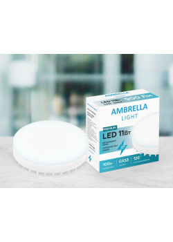 Лампа светодиодная Ambrella light GX53 11W 6400K белая 253216