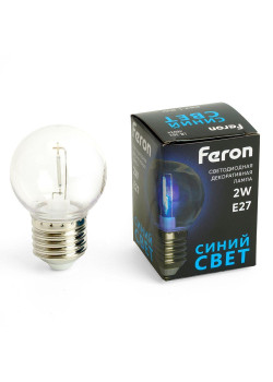 Лампа светодиодная Feron E27 2W синий прозрачная LB-383 48934
