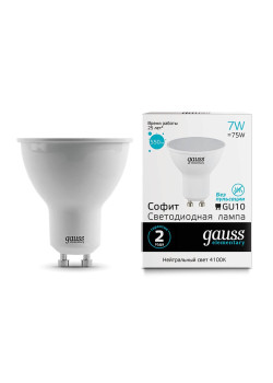 Лампа светодиодная Gauss GU10 7W 4100K матовая 13627