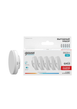 Лампа Gauss Elementary GX53 12W 860lm 4100K 5 шт/уп LED 1/20 84822V