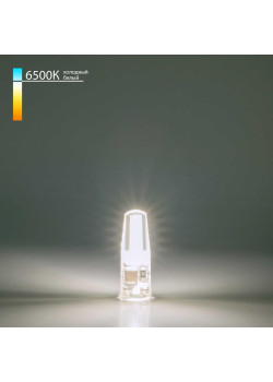 Лампа светодиодная Elektrostandard G4 3W 6500K прозрачная a055353