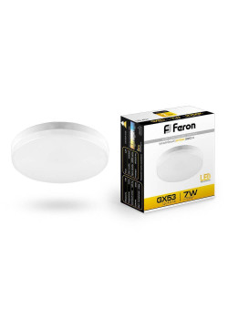 Лампа светодиодная Feron GX53 7W 2700K Таблетка Матовая LB-451 25831