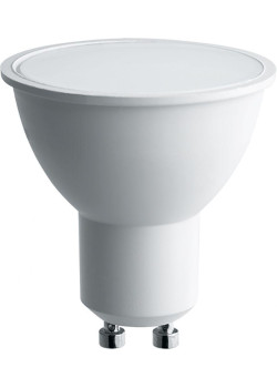 Лампа светодиодная Saffit GU10 9W 4000K матовая SBMR1609 55149