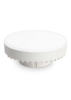 Лампа светодиодная AMBRELLA LIGHT BULBING 702504