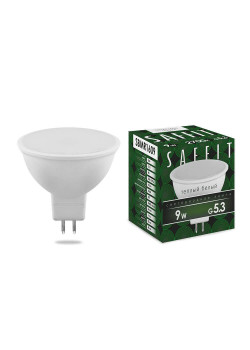Лампа светодиодная Saffit MR16 GU5.3 9W 2700K Грибок Матовая SBMR1609 55084