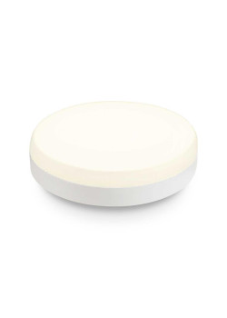 Светодиодная лампа GX53 12W 2700K Ambrella light Bulding 531203