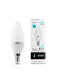 Лампа светодиодная Gauss E14 10W 4100K матовая 33120