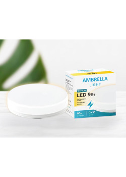 Лампа светодиодная Ambrella light GX53 9W 3000K белая 253093