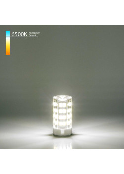 Лампа светодиодная Elektrostandard G9 7W 6500K прозрачная a055356