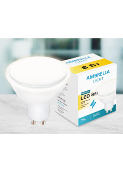 Лампа светодиодная Ambrella light GU10 8W 3000K белая 207793