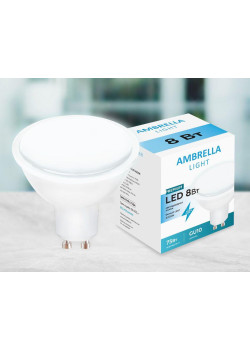 Лампа светодиодная Ambrella light GU10 8W 4200K белая 207794