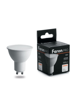 Лампа светодиодная Feron GU10 8W 4000K Матовая LB-1608 38093