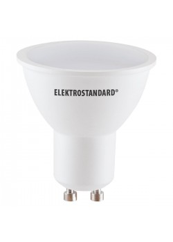 Лампа светодиодная Elektrostandard GU10 9W 6500K матовая a049667