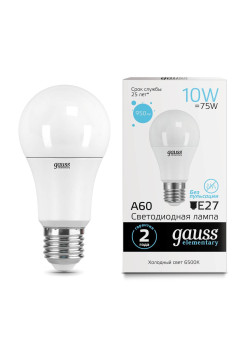 Лампа светодиодная Gauss E27 10W 6500K матовая 23230