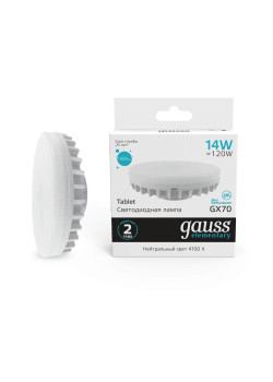 Лампа светодиодная Gauss GX70 14W 4100K матовая 83824