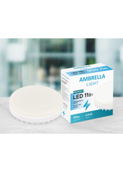 Лампа светодиодная Ambrella light GX53 11W 4200K белая 253214