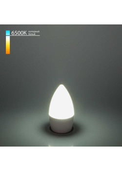 Лампа светодиодная Elektrostandard E27 6W 6500K матовая a048678