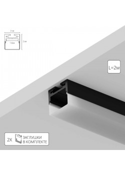 Профиль для ленты Arte Lamp SURFACE A202006S