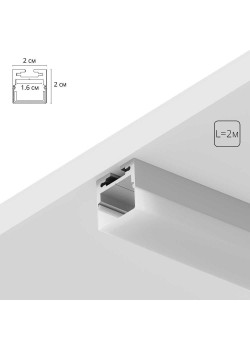 Профиль для лент Arte Lamp SURFACE A202005S
