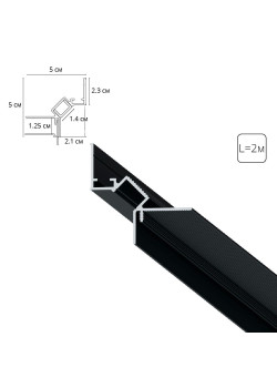 Теневой профиль под ГКЛ Arte Lamp GAP A670206