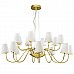 Подвесная люстра Lightstar Diafano 758162
