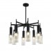 Подвесная люстра Stilfort Wunder 2160/02/08P