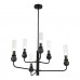 Подвесная люстра ST Luce Medea SL1244.403.06