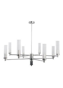 Подвесная люстра Kutek Mood Seti SET-ZW-8 (N)