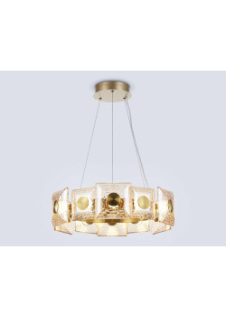 Подвесная светодиодная люстра Ambrella light High Light LH31021