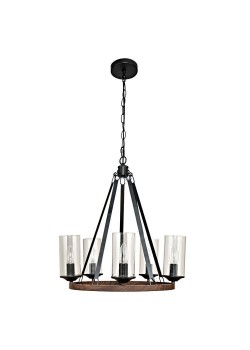 Подвесная люстра Arte Lamp Dalim A7014SP-5BK