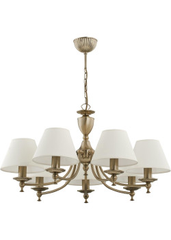 Подвесная люстра Adilux Sofia 18347