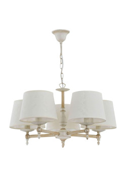 Подвесная люстра Adilux Roksana White 18535