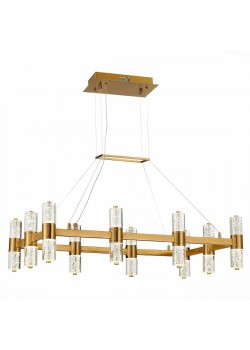 Подвесная светодиодная люстра ST Luce Gemina SL6007.203.20