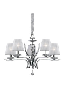 Подвесная люстра Ideal Lux Pegaso SP5 Bianco 066448