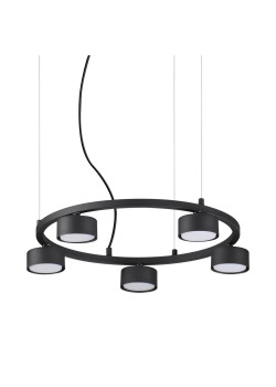 Подвесная люстра Ideal Lux Minor Round SP5 235516