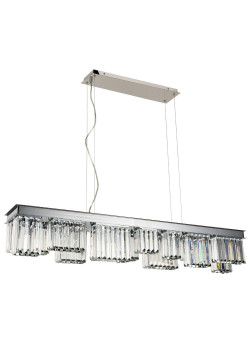 Подвесная люстра Divinare Charlie 6817/02 SP-14