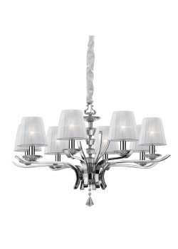 Подвесная люстра Ideal Lux Pegaso SP8 Bianco 059242